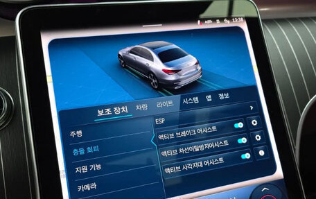 Mercedes-Benz C-Класс, 2025 год, 5 777 000 рублей, 15 фотография