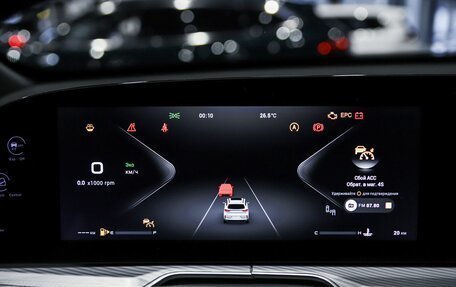 CheryExeed TXL, 2024 год, 4 200 000 рублей, 9 фотография