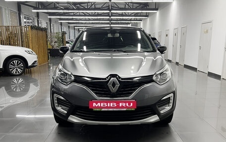 Renault Kaptur I рестайлинг, 2017 год, 1 545 000 рублей, 3 фотография