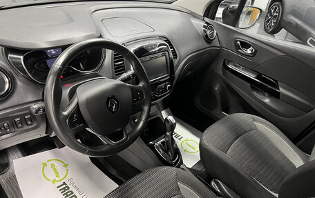 Renault Kaptur I рестайлинг, 2017 год, 1 545 000 рублей, 9 фотография