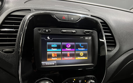 Renault Kaptur I рестайлинг, 2017 год, 1 545 000 рублей, 16 фотография