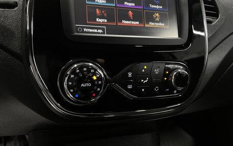 Renault Kaptur I рестайлинг, 2017 год, 1 545 000 рублей, 18 фотография