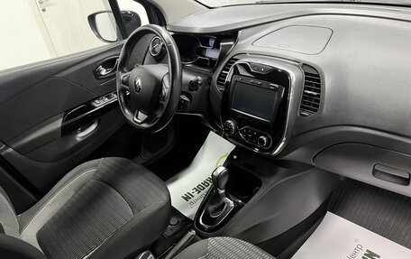 Renault Kaptur I рестайлинг, 2017 год, 1 545 000 рублей, 14 фотография