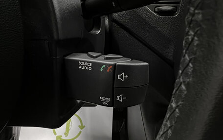 Renault Kaptur I рестайлинг, 2017 год, 1 545 000 рублей, 21 фотография