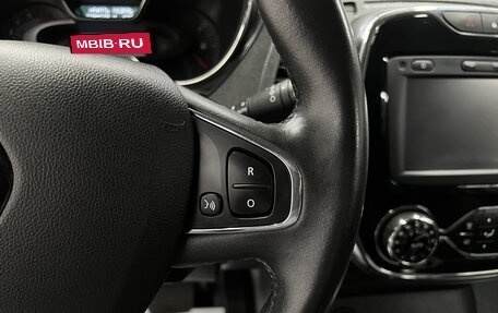 Renault Kaptur I рестайлинг, 2017 год, 1 545 000 рублей, 20 фотография