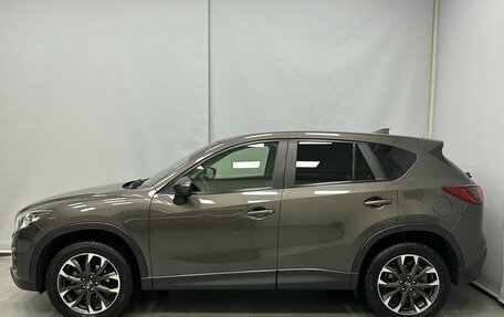 Mazda CX-5 II, 2016 год, 2 281 450 рублей, 9 фотография