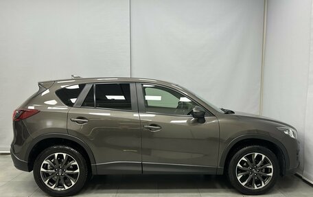 Mazda CX-5 II, 2016 год, 2 281 450 рублей, 8 фотография