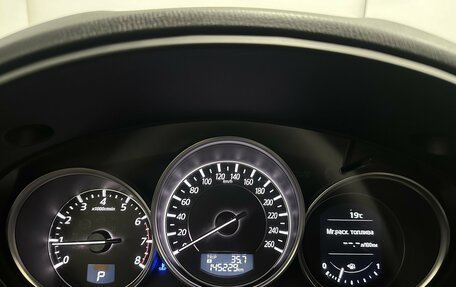 Mazda CX-5 II, 2016 год, 2 281 450 рублей, 7 фотография