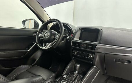 Mazda CX-5 II, 2016 год, 2 281 450 рублей, 4 фотография