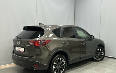 Mazda CX-5 II, 2016 год, 2 281 450 рублей, 3 фотография