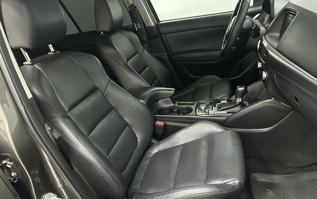 Mazda CX-5 II, 2016 год, 2 281 450 рублей, 14 фотография