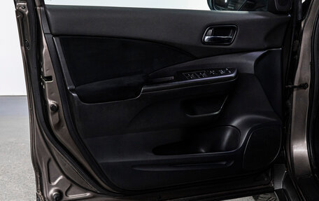 Honda CR-V IV, 2012 год, 1 799 000 рублей, 10 фотография