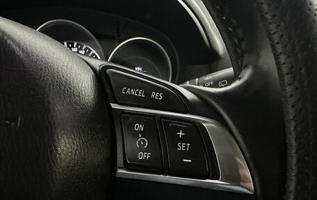 Mazda CX-5 II, 2016 год, 2 281 450 рублей, 17 фотография