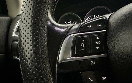 Mazda CX-5 II, 2016 год, 2 281 450 рублей, 16 фотография