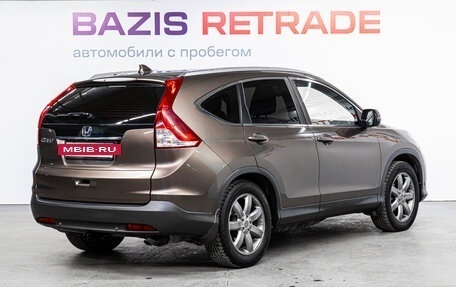 Honda CR-V IV, 2012 год, 1 799 000 рублей, 5 фотография
