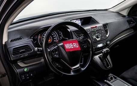 Honda CR-V IV, 2012 год, 1 799 000 рублей, 9 фотография