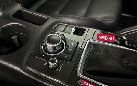 Mazda CX-5 II, 2016 год, 2 281 450 рублей, 19 фотография