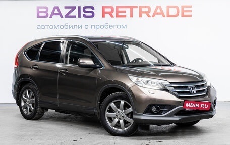 Honda CR-V IV, 2012 год, 1 799 000 рублей, 3 фотография