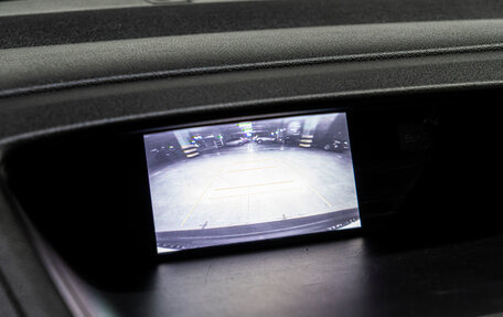 Honda CR-V IV, 2012 год, 1 799 000 рублей, 18 фотография