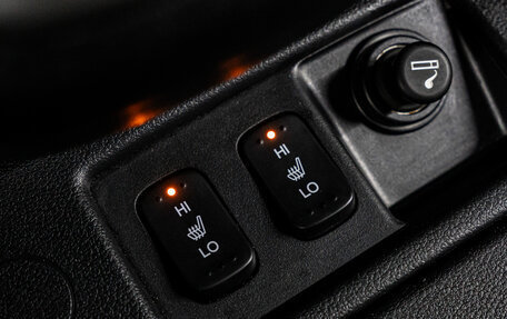 Honda CR-V IV, 2012 год, 1 799 000 рублей, 20 фотография