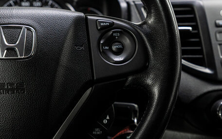 Honda CR-V IV, 2012 год, 1 799 000 рублей, 23 фотография