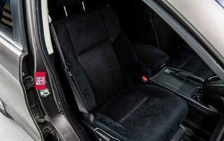 Honda CR-V IV, 2012 год, 1 799 000 рублей, 15 фотография