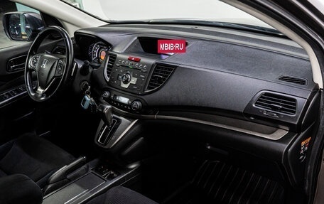 Honda CR-V IV, 2012 год, 1 799 000 рублей, 14 фотография