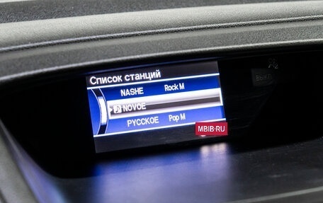 Honda CR-V IV, 2012 год, 1 799 000 рублей, 17 фотография