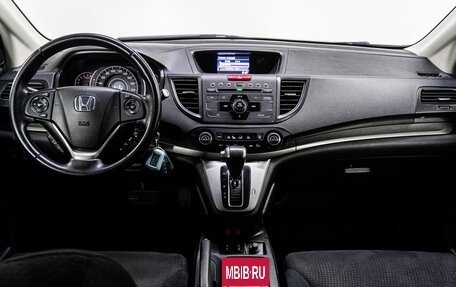 Honda CR-V IV, 2012 год, 1 799 000 рублей, 16 фотография