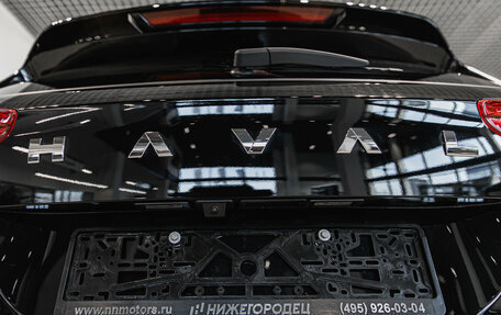 Haval Jolion, 2025 год, 2 849 000 рублей, 22 фотография