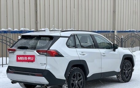 Toyota RAV4, 2025 год, 4 050 000 рублей, 5 фотография
