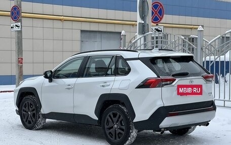 Toyota RAV4, 2025 год, 4 050 000 рублей, 7 фотография
