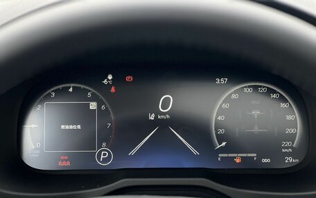 Toyota RAV4, 2025 год, 4 050 000 рублей, 19 фотография