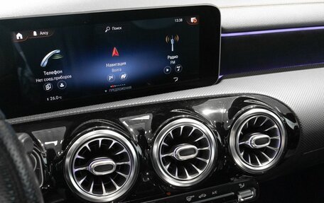 Mercedes-Benz CLA, 2019 год, 2 950 000 рублей, 7 фотография