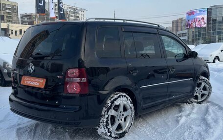 Volkswagen Golf V, 2008 год, 520 000 рублей, 3 фотография