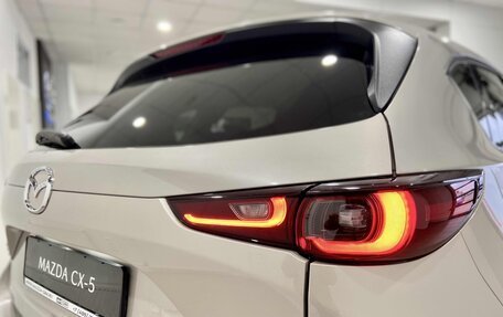 Mazda CX-5 II, 2025 год, 5 550 000 рублей, 16 фотография