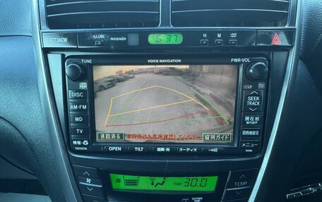 Toyota Caldina, 2004 год, 797 000 рублей, 18 фотография