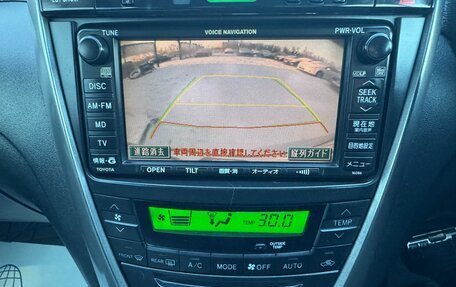 Toyota Caldina, 2004 год, 797 000 рублей, 17 фотография