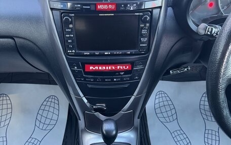 Toyota Caldina, 2004 год, 797 000 рублей, 15 фотография