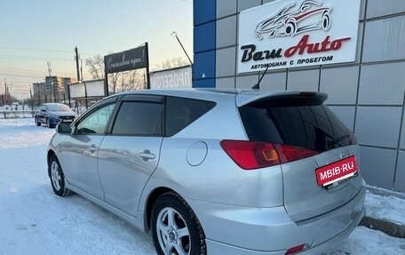 Toyota Caldina, 2004 год, 797 000 рублей, 28 фотография