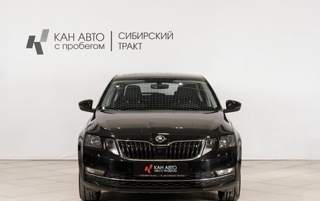 Skoda Octavia, 2020 год, 2 126 300 рублей, 2 фотография