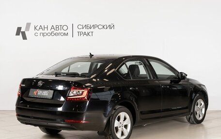 Skoda Octavia, 2020 год, 2 126 300 рублей, 3 фотография