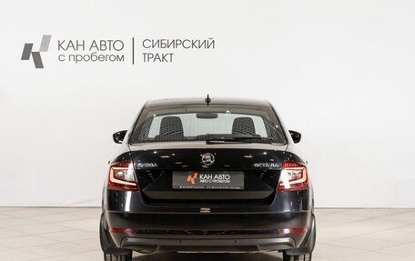 Skoda Octavia, 2020 год, 2 126 300 рублей, 4 фотография