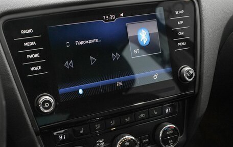 Skoda Octavia, 2020 год, 2 126 300 рублей, 7 фотография