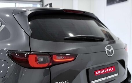 Mazda CX-5 II, 2025 год, 5 650 000 рублей, 12 фотография