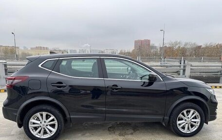 Nissan Qashqai, 2021 год, 2 619 000 рублей, 8 фотография