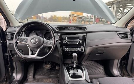 Nissan Qashqai, 2021 год, 2 619 000 рублей, 14 фотография