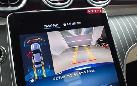 Mercedes-Benz C-Класс, 2025 год, 5 777 000 рублей, 14 фотография