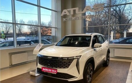 Geely Atlas, 2025 год, 3 866 990 рублей, 1 фотография