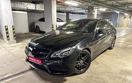 Mercedes-Benz E-Класс, 2016 год, 2 390 000 рублей, 1 фотография